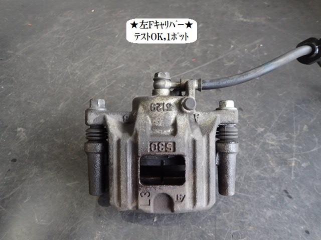 【中古】中古部品 ｅＫワゴン B11W 左ﾌﾛﾝﾄｷｬﾘﾊﾟｰ 【3330470100-250226000144360】