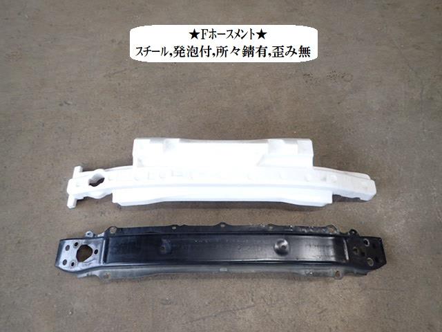 【中古】中古部品 ヴィッツ KSP130 ﾌﾛﾝﾄﾊﾞﾝﾊﾟｰﾎｰｽﾒﾝﾄ 【3330470100-250220000110120】