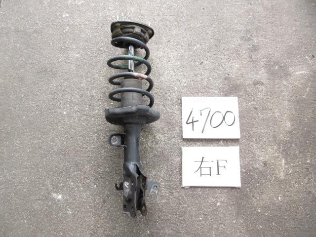 【中古】中古部品 ステップワゴン RK1 右ﾌﾛﾝﾄｽﾄﾗｯﾄ 【3500170000-250310501050110】