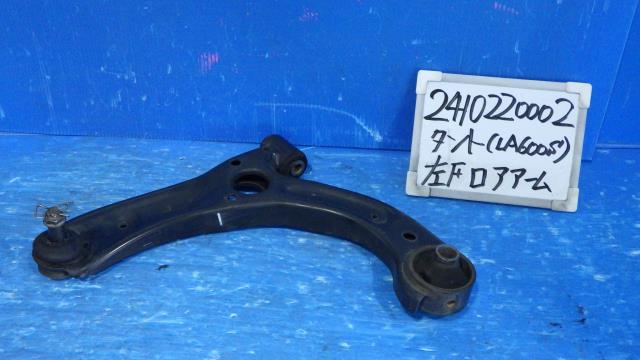 【中古】中古部品 タント LA600S 左ﾌﾛﾝﾄﾛｱｱｰﾑ 【3330340100-241022000251740】