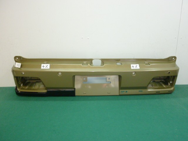 【中古】中古部品 ハイゼットアトレ S700V ﾘｱﾊﾞﾝﾊﾟｰ 【3380050000-000036776715100】