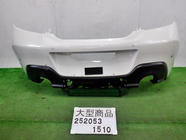 【中古】中古部品 ＢＲＺ ZD8 ﾘｱﾊﾞﾝﾊﾟｰ 【3330890100-000025205315100】
