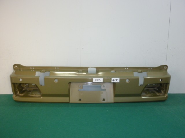【中古】中古部品 ハイゼット S710W ﾘｱﾊﾞﾝﾊﾟｰ 【3380050000-000036790015100】 14,815円