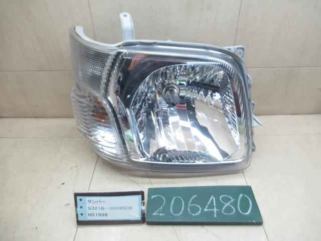【中古】中古部品 サンバー S321B 右ﾍｯﾄﾞﾗﾝﾌﾟ 【3310120100-250214000110800】