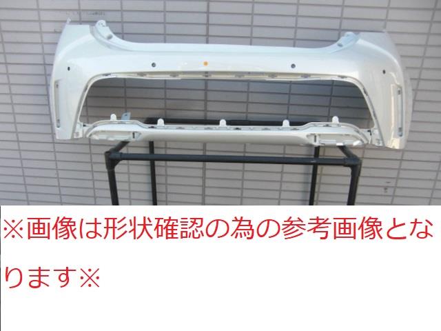 【中古】再生部品 カローラスポーツ NRE210H ﾘｱﾊﾞﾝﾊﾟｰﾌｪｰｽ 【3380010000-250314502215110】