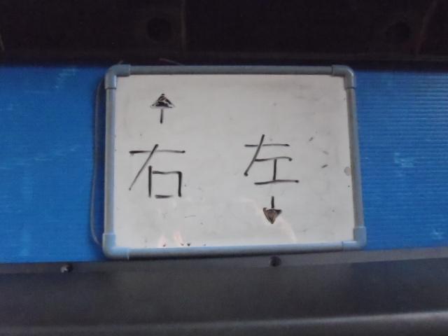 【中古】中古部品 イスト NCP61 右ｻｲﾄﾞｽﾃｯﾌﾟ 【3330560100-000866299513700】