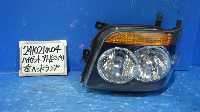 【中古】中古部品 ハイゼットアトレ S321G 左ﾍｯﾄﾞﾗﾝﾌﾟ 【3330340100-241021000410900】