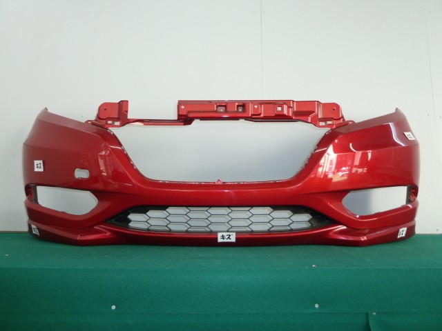 【中古】中古部品 ヴェゼル RU1 ﾌﾛﾝﾄﾊﾞﾝﾊﾟｰ 【3380050000-000036796110100】