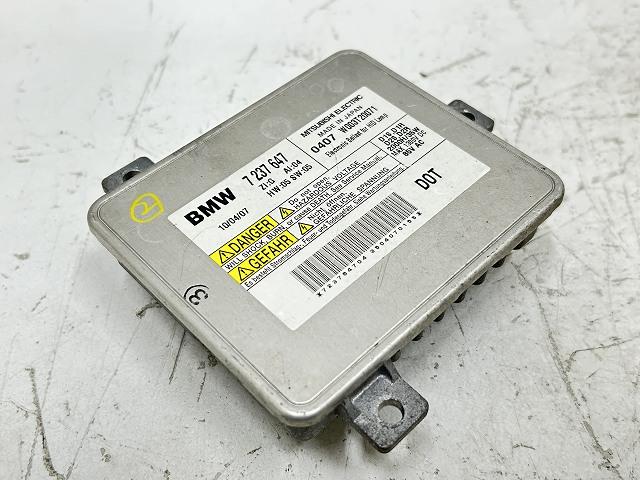 【中古】中古部品 BMW X1 VL18 ﾗｲﾄｺﾝﾄﾛｰﾙﾕﾆｯﾄ 【3310070100-000090764110811】