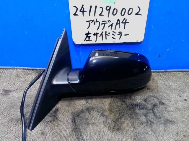 【中古】中古部品 アウディ A4 8KCDN 左ｻｲﾄﾞﾐﾗｰ 【3310220100-241129000213600】