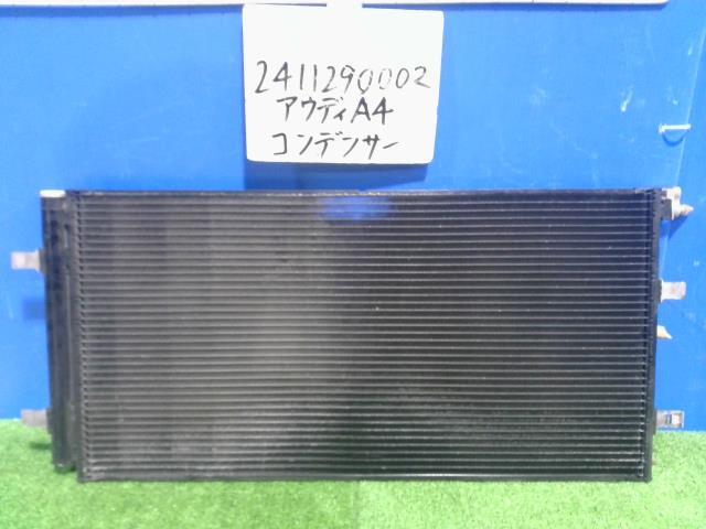 【中古】中古部品 アウディ A4 8KCDN ｺﾝﾃﾞﾝｻｰ 【3310220100-241129000260600】