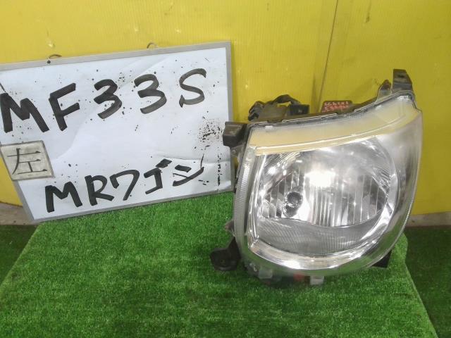 【中古】中古部品 ＭＲワゴン MF33S 左ﾍｯﾄﾞﾗﾝﾌﾟ 【3331010600-250314001410900】