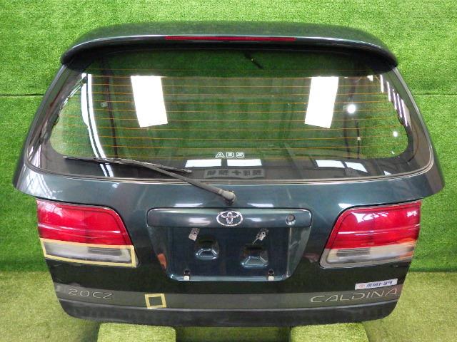 【中古】中古部品 カルディナ ST191G ﾊﾞｯｸﾄﾞｱ 【3330200100-242445000015800】 41,327円