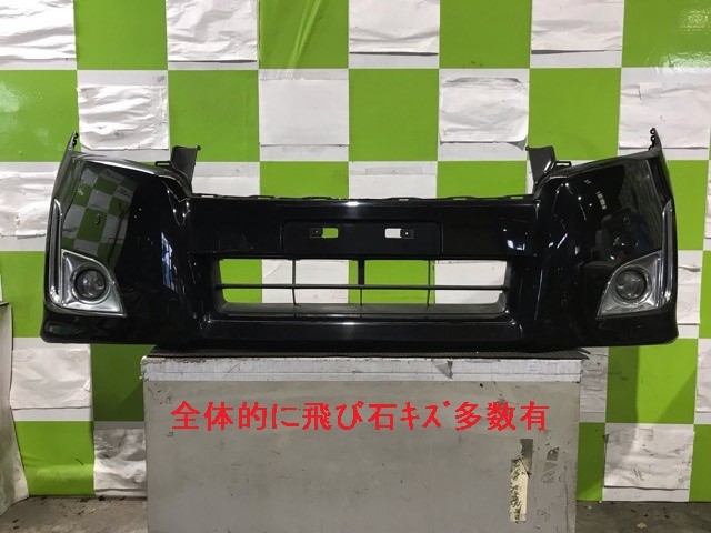 【中古】中古部品 エルグランド TE52 ﾌﾛﾝﾄﾊﾞﾝﾊﾟｰ 【3330530100-000005370510100】