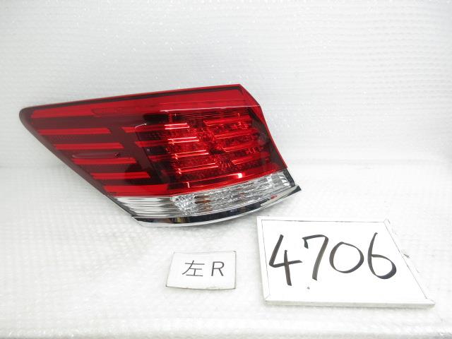【中古】中古部品 クラウンマジェスタ GWS214 左ﾃｰﾙﾗﾝﾌﾟ 【3500170000-250327501515600】