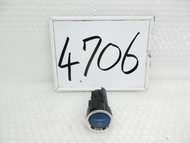 【中古】中古部品 クラウンマジェスタ GWS214 ｲｸﾞﾆｯｼｮﾝｽｲｯﾁ 【3500170000-250328501868650】