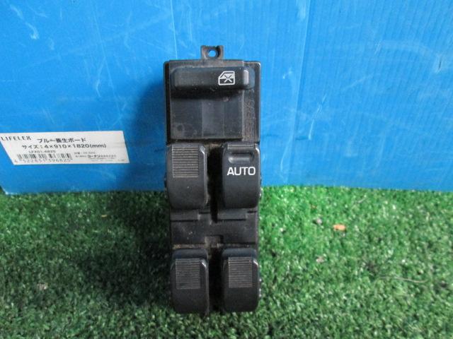 【中古】中古部品 ムーヴ L900S ﾊﾟﾜｰｳｲﾝﾄﾞｳｽｲｯﾁ 【3330560100-001072407761900】