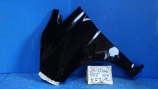 【中古】中古部品 デイズ B21W 左ﾌﾛﾝﾄﾌｪﾝﾀﾞｰ 【3330340100-241101000210700】