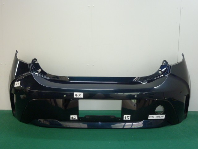 【中古】中古部品 カローラスポーツ NRE210H ﾘｱﾊﾞﾝﾊﾟｰ 【3380050000-000036876315100】