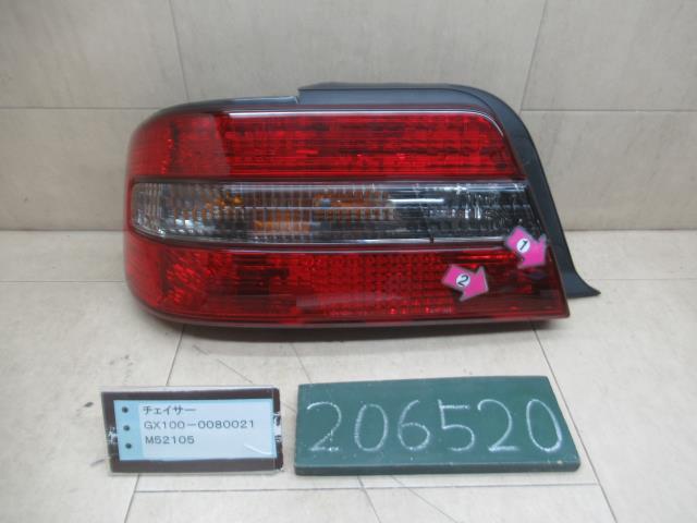 JZX100 GX100 クレスタ 後期 ルラーン テールランプ フィニッシャー JZX100 GX100 クレスタ 後期 ルラーン テールランプ