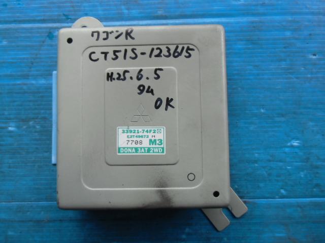 【中古】中古部品 ワゴンＲ CT51S ｴﾝｼﾞﾝｺﾝﾋﾟｭｰﾀｰ 【3330560100-001018597563100】