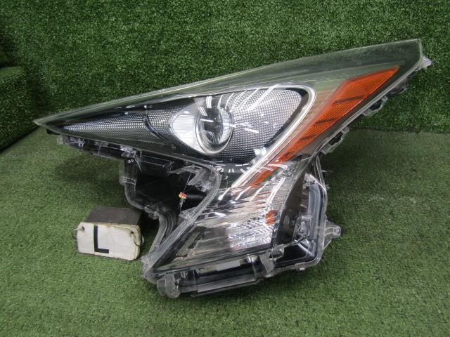 【中古】中古部品 プリウス ZVW51 左ﾍｯﾄﾞﾗﾝﾌﾟ 【3330200100-242453000010900】