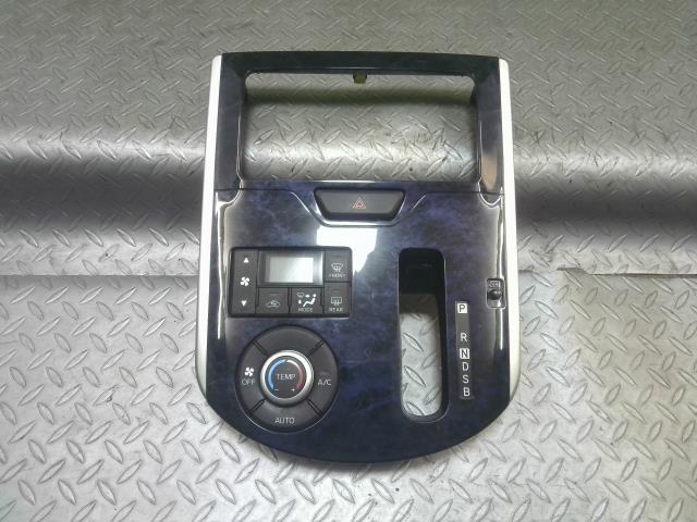 【中古】中古部品 タント LA600S ｸﾗｽﾀｰﾊﾟﾈﾙ 【3330990700-202410005470220】 6,848円