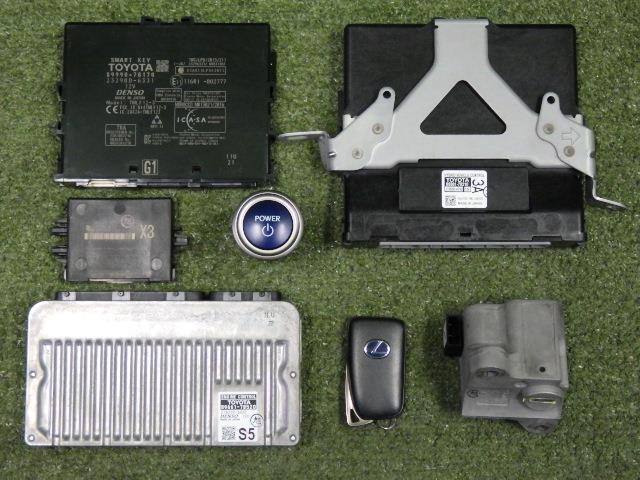 【中古】中古部品 レクサス NX AYZ15 エンジンコンピューター 【3330200100-242491000063100】|e-cleマート