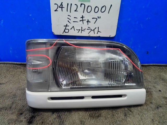 【中古】中古部品 ミニキャブ U41T 右ﾍｯﾄﾞﾗﾝﾌﾟ 【3310220100-241127000110800】 6,574円
