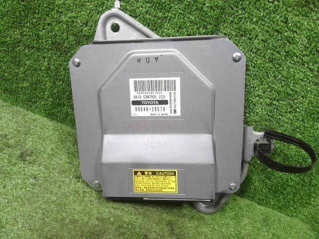 【中古】中古部品 エスティマ AHR20W ABSｺﾝﾋﾟｭｰﾀｰ 【3330900100-000024124763400】 12,607円