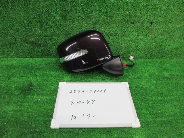 【中古】中古部品 スペーシア MK53S 右ｻｲﾄﾞﾐﾗｰ 【3330991000-250327000813500】
