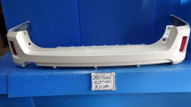 【中古】中古部品 セレナ C26 ﾘｱﾊﾞﾝﾊﾟｰ 【3330340100-241115000115100】