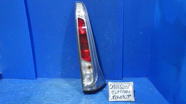 【中古】中古部品 セレナ C26 右ﾃｰﾙﾗﾝﾌﾟ 【3330340100-241115000115500】 10,230円
