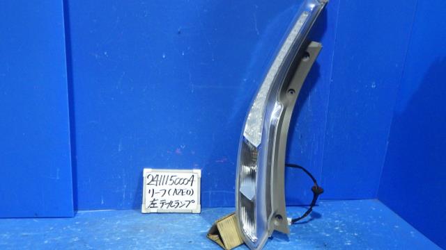 【中古】中古部品 リーフ AZE0 左ﾃｰﾙﾗﾝﾌﾟ 【3330340100-241115000415600】