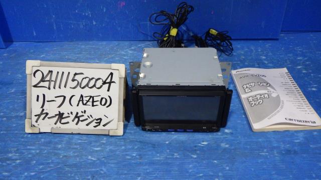 【中古】中古部品 リーフ AZE0 ｶｰﾅﾋﾞｹﾞｰｼｮﾝ 【3330340100-241115000461310】