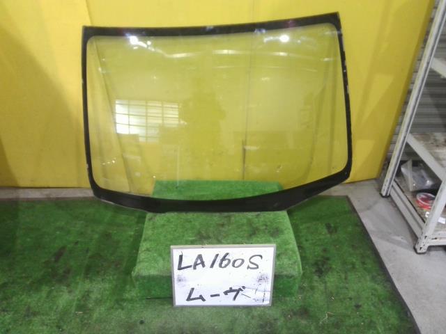 【中古】中古部品 ムーヴ LA160S ﾌﾛﾝﾄｳｲﾝﾄﾞｶﾞﾗｽ 【3331010600-250408000311200】