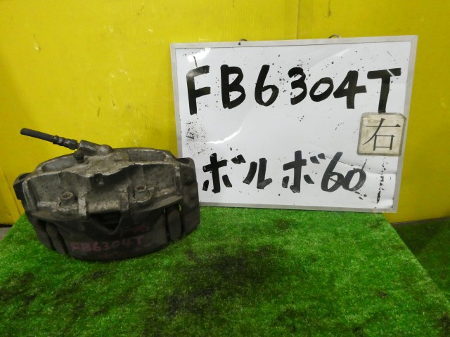 【中古】中古部品 ボルボ 60シリーズ FB6304T 右ﾌﾛﾝﾄｷｬﾘﾊﾟｰ 【3331010600-250414000544330】