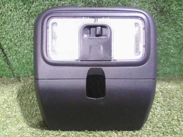 【中古】中古部品 タフト LA900S ﾙｰﾑﾗﾝﾌﾟ 【3260300000-241121000168200】