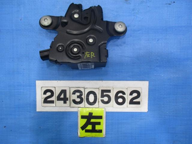 【中古】中古部品 BMW ミニ ZG16 ﾄﾗﾝｸ･ﾊﾞｯｸﾄﾞｱﾛｯｸｿﾚﾉｲﾄﾞ 【3310040100-000243056264591】 6,437円
