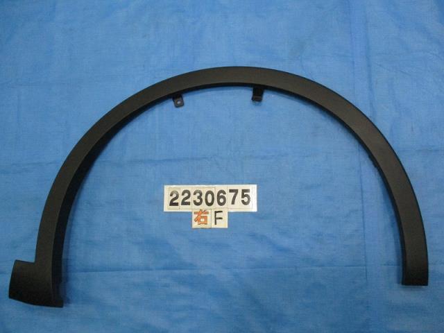【中古】中古部品 クラウン TZSH35 右ﾌﾛﾝﾄｵｰﾊﾞｰﾌｪﾝﾀﾞｰ 【3310040100-000223067510660】 7,030円