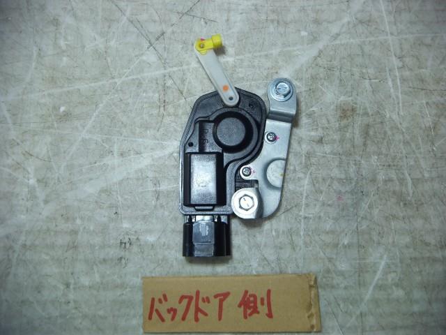 【中古】中古部品 タウンエース S402M ﾄﾗﾝｸ･ﾊﾞｯｸﾄﾞｱﾛｯｸｿﾚﾉｲﾄﾞ 【3310050100-220713000164592】