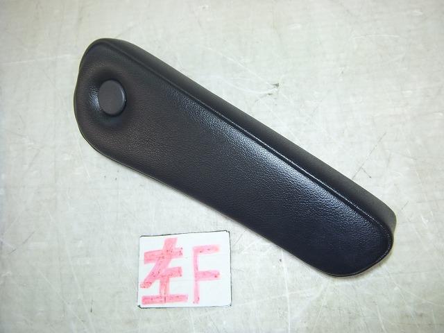 【中古】中古部品 ヴォクシー ZRR70W ｱｰﾑﾚｽﾄ 【3310050100-231027000170460】