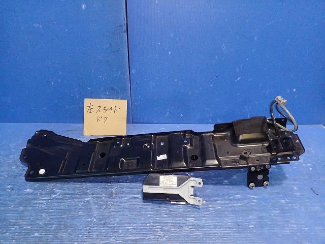 【中古】中古部品 エブリィ DA64W 左ﾊﾟﾜｰｽﾗｲﾄﾞﾄﾞｱﾓｰﾀｰ 【3310050100-240917000164660】 9,074円