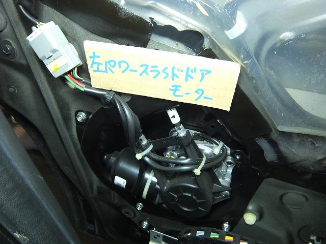 【中古】中古部品 セレナ FC26 左ﾊﾟﾜｰｽﾗｲﾄﾞﾄﾞｱﾓｰﾀｰ 【3310050100-240515000164660】