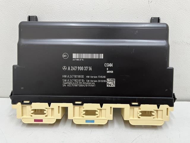 【中古】中古部品 ベンツ Aクラス 177012 シートコンピューター 【3310070100-000090755864201】