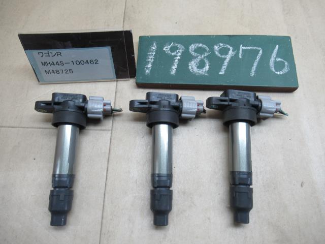 【中古】中古部品 ワゴンＲ MH44S ｲｸﾞﾆｯｼｮﾝｺｲﾙ 【3310120100-230111000267250】