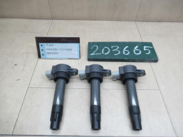【中古】中古部品 アルト HA23S ｲｸﾞﾆｯｼｮﾝｺｲﾙ 【3310120100-240307000167250】