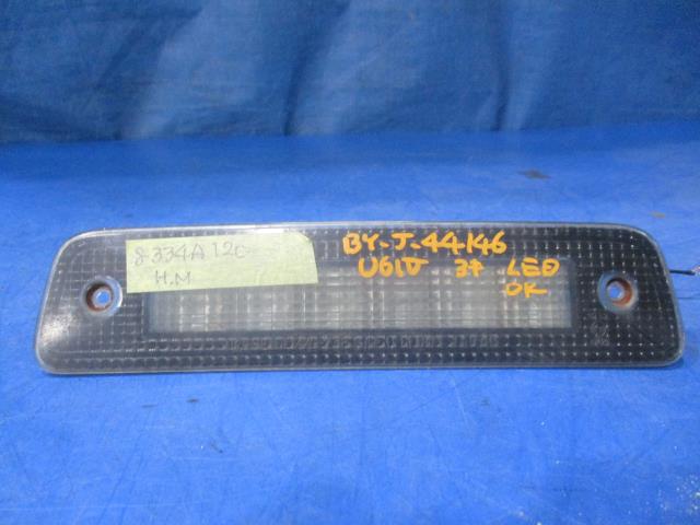 【中古】中古部品 ミニキャブ U61V ハイマウントストップランプ 【3310160100-000004414615830】
