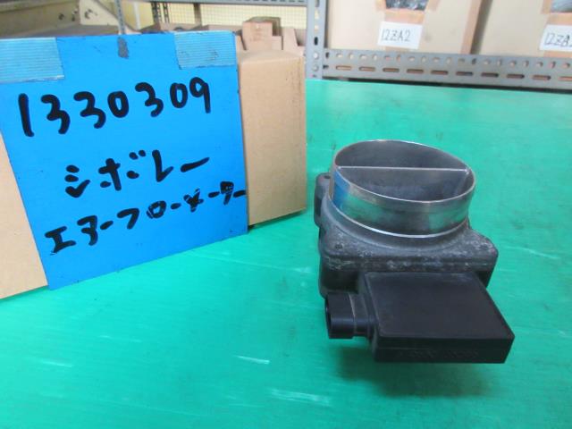 【中古】中古部品 シボレー アストロ CL14GS ｴｱﾌﾛﾒｰﾀｰ 【3310220100-001002375260400】