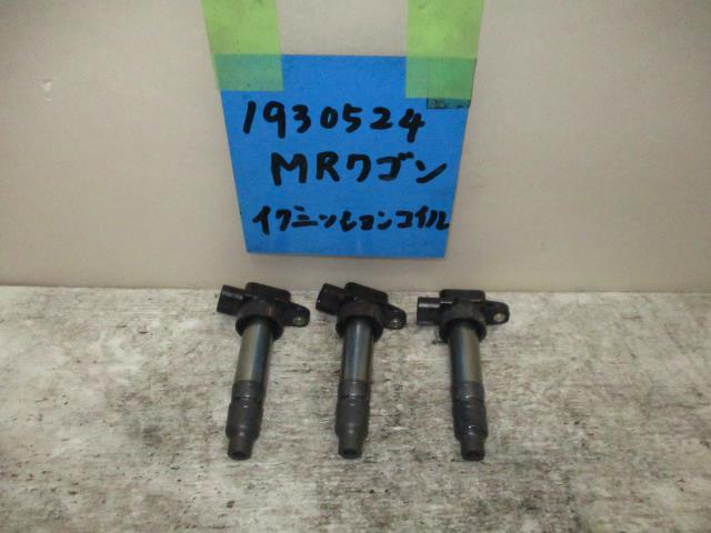 【中古】中古部品 ＭＲワゴン MF33S ｲｸﾞﾆｯｼｮﾝｺｲﾙ 【3310220100-001577157967250】